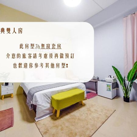 Shanzo Ansen Homestay T'ai-tung Exterior foto